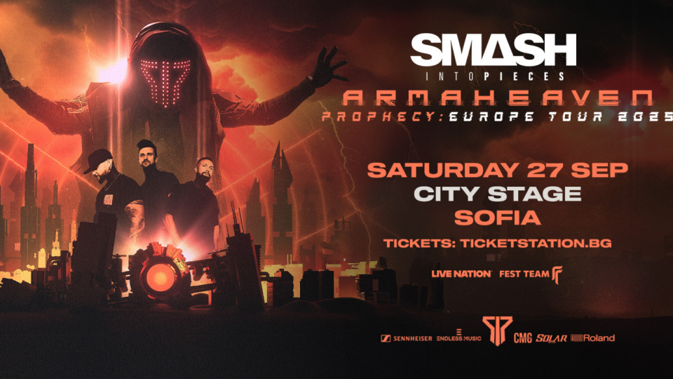 SMASH INTO PIECES с първи концерт в България | StandartNews.com