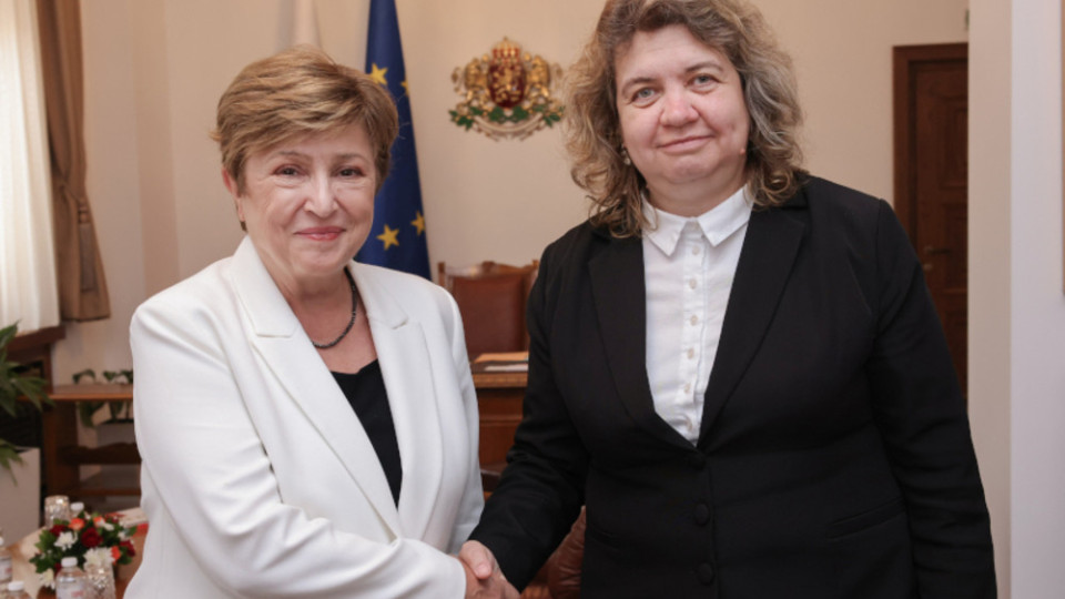 Кристалина с важни думи за приемането на еврото | StandartNews.com