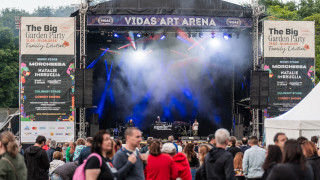 София има своята VIDAS ART ARENA – новата открита сцена за култура и изкуство