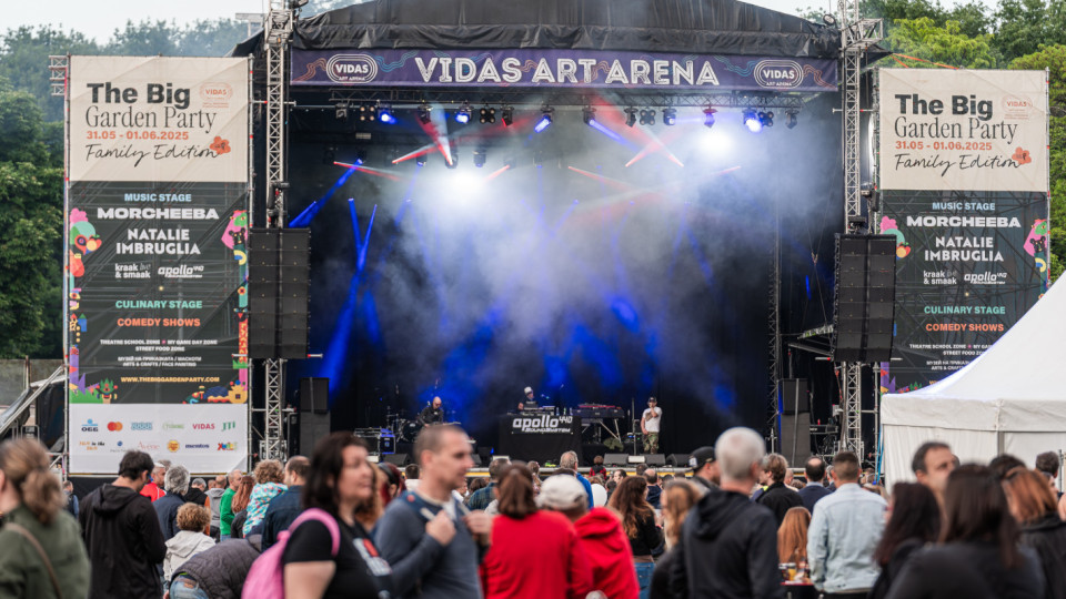 София има своята VIDAS ART ARENA – новата открита сцена за култура и изкуство | StandartNews.com