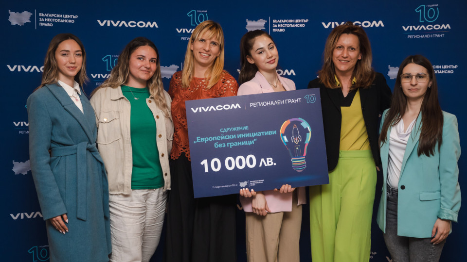 Подкаст от деца за деца дава глас на учениците в Русе | StandartNews.com