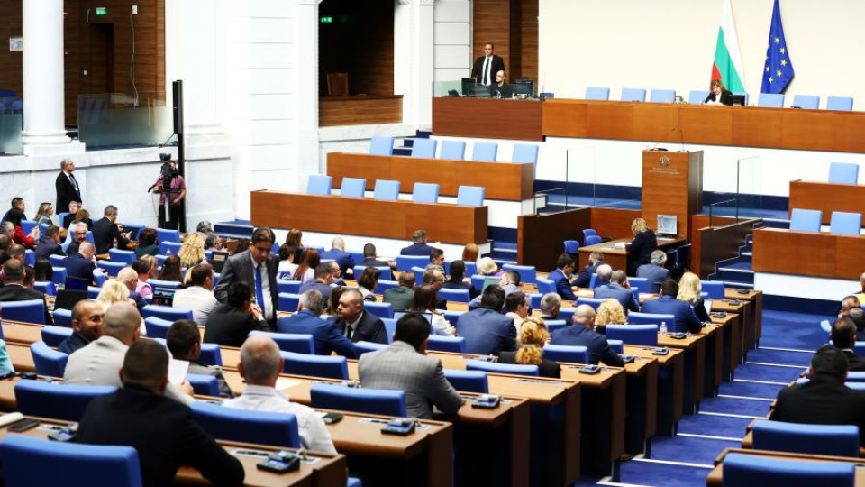 Окончателно! Дерибеите на Доган аут от шефските места в комисии | StandartNews.com