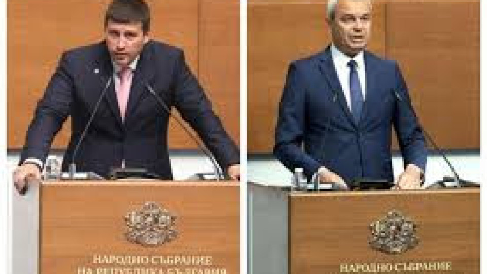 Нов бесен скандал и заплаха за бой в парламента! | StandartNews.com