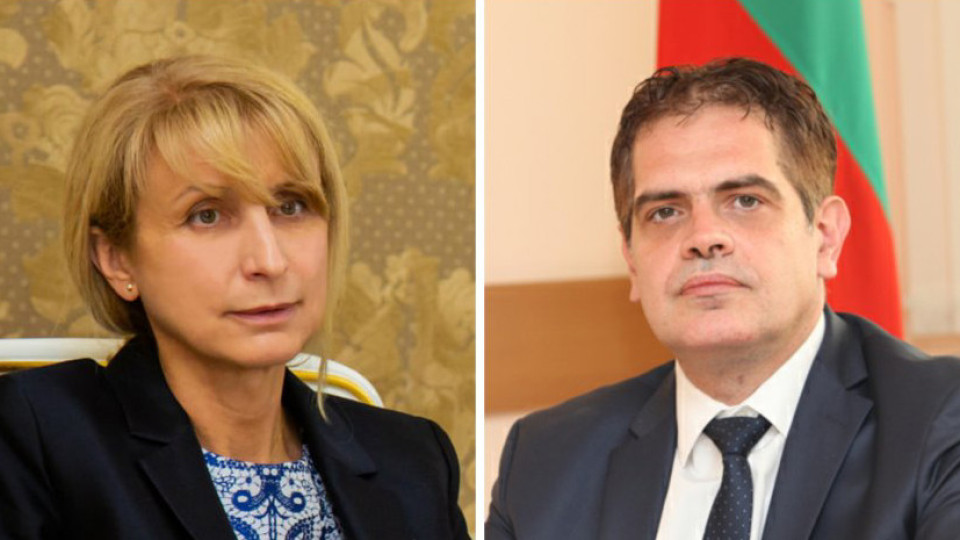 Топ експерти влизат в надзора на ББР | StandartNews.com