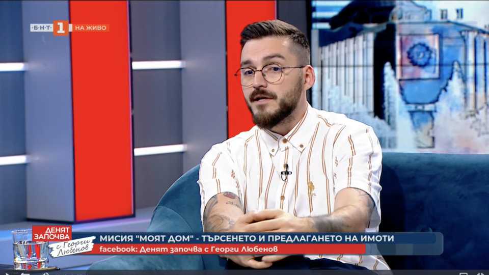 Топ брокер с гореща прогноза за имотите! Лимонът ще се изстиска докрай | StandartNews.com