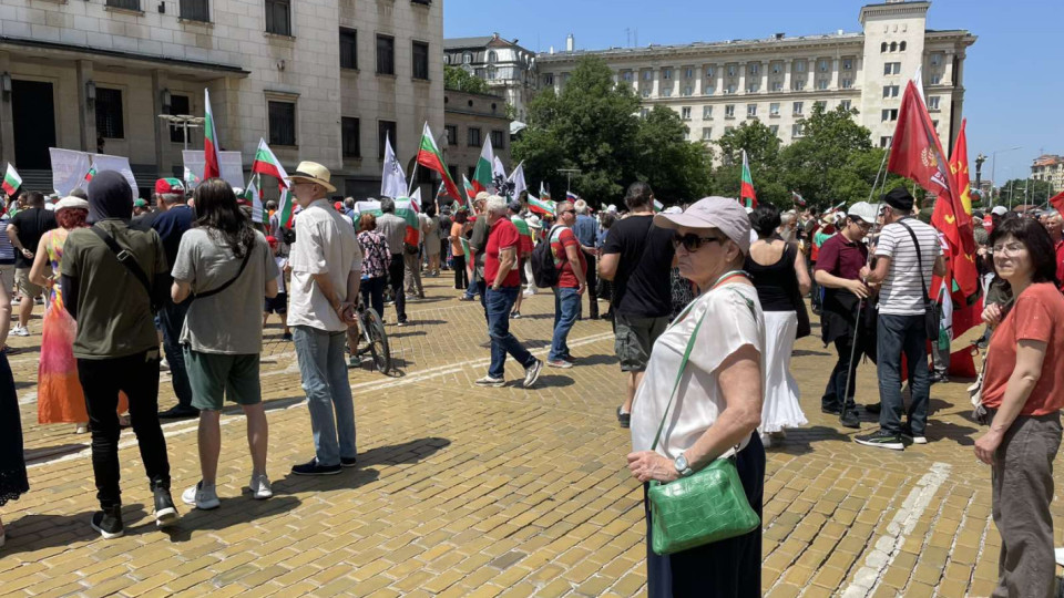 Дежа вю! "Възраждане" пак блокира центъра на София | StandartNews.com