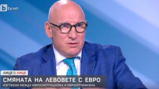 Хампарцумян се произнесе! Държавата да натисне този сектор