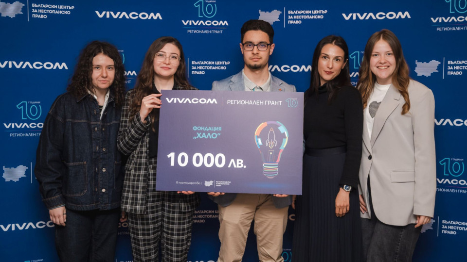 Ученици от Хасково с инициатива за чиста вода и по-малко пластмаса в училищата | StandartNews.com