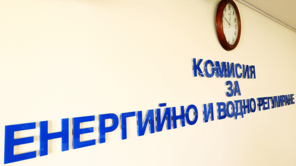 Обсъждат поскъпване на ток и парно | StandartNews.com