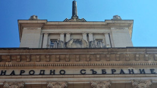 Изслушват шефове на служби заради мигрантски измами в България