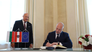 Австрия даде зелена светлина на България