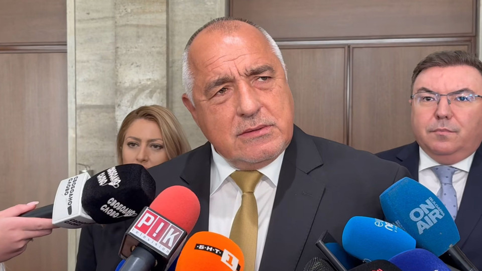 Борисов съсипа Радев: Оставете го да се весели! | StandartNews.com