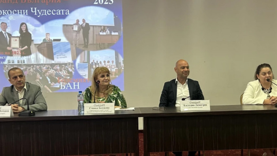 Пловдив се преобразява. 6 изненади за туристите | StandartNews.com