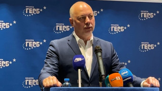 Желязков на форум на ГЕРБ: Нацията ще се обедини около еврото