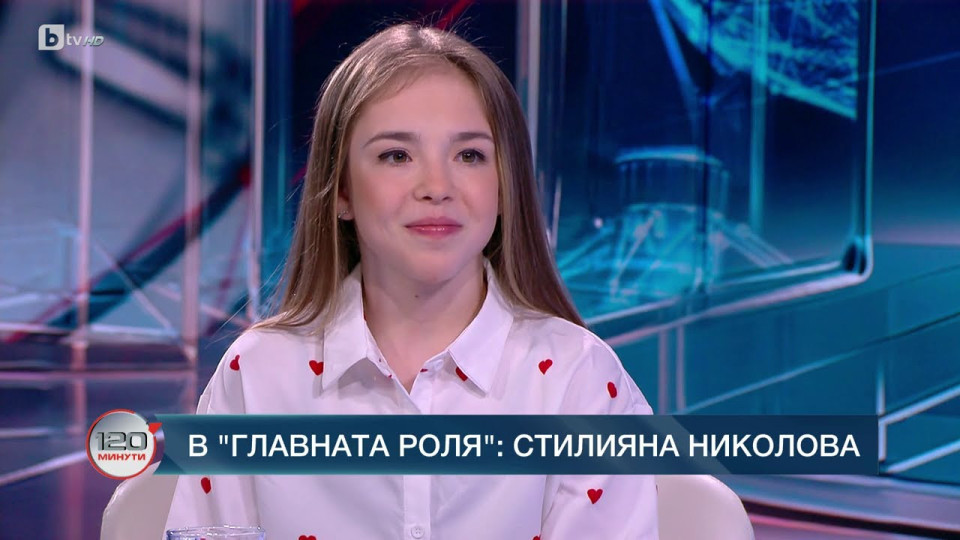 Стилияна Николова изненада тв водещ, заплю си професия | StandartNews.com