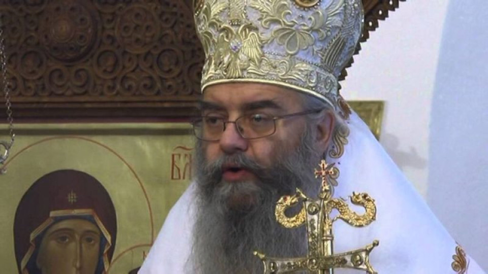 Рожден ден днес има епископ Евлогий | StandartNews.com