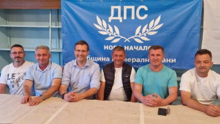 ДПС-Ново начало спечели още двама кметове