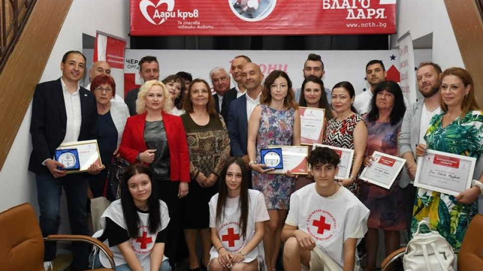 "Девин" и НЦТХ стартират съвместна инициатива | StandartNews.com