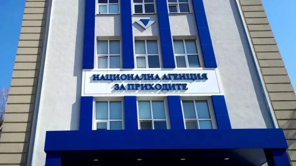 НАП с ключова информация за десетки хиляди младежи | StandartNews.com