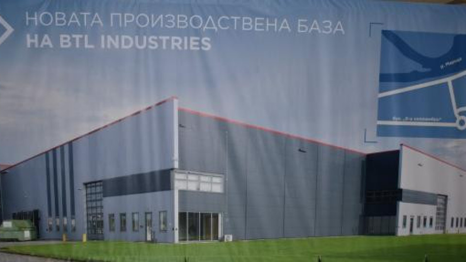 Нов завод преобразява наш град. Море от пари | StandartNews.com