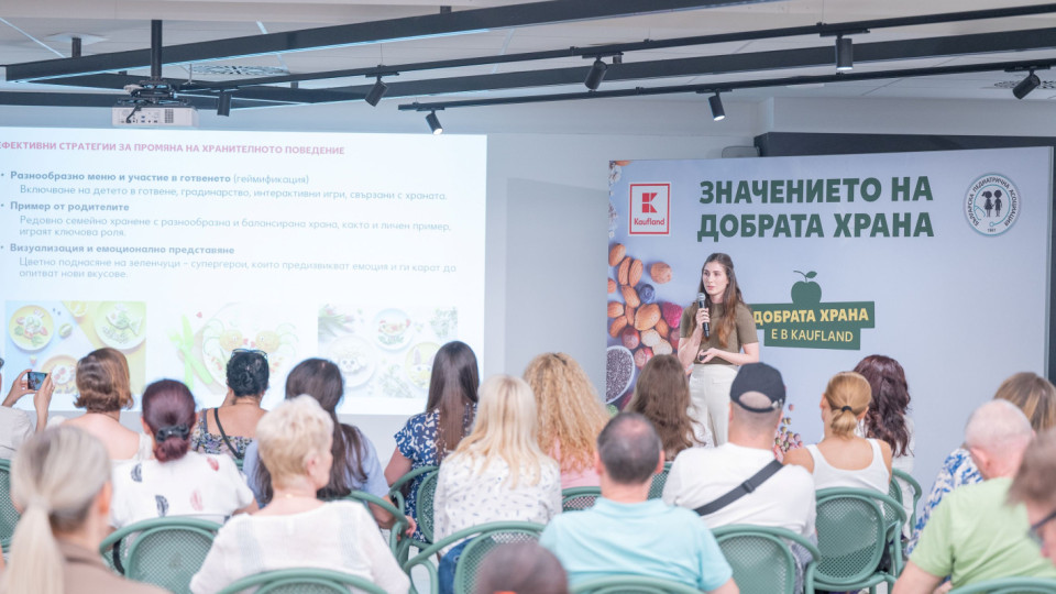 1/3 от първокласниците са със затлъстяване | StandartNews.com