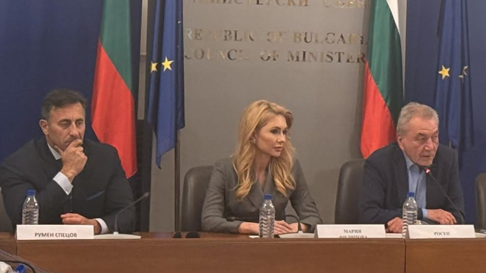 Мария Филипова: КЗП залага на превантивната и контролна дейност | StandartNews.com