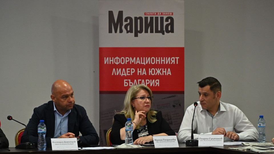 Пловдив с нова цел! Спортен туризъм | StandartNews.com