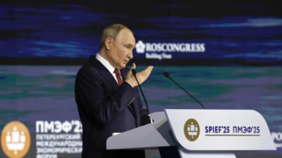 Путин направи изказване, което шокира целия свят | StandartNews.com