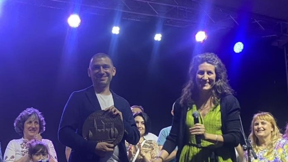 Стара Загора ликува! Грабна голямата награда | StandartNews.com
