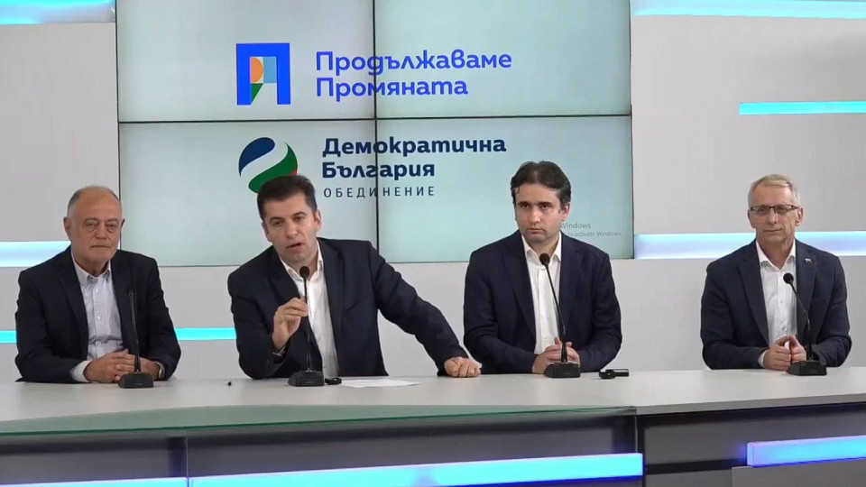 Политолози категорични: Еврозоната обезсили ПП-ДБ | StandartNews.com