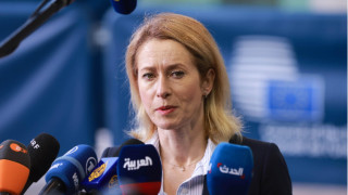 Призив от ЕС след удара на САЩ по Иран