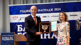 Fibank стана за девети път - Банка на тайния клиент