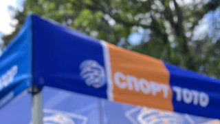 Спорт, природа и вдъхновение: Активен уикенд със Спорт Тото и Витоша 100