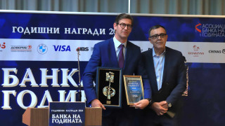 ОББ с най-много награди от престижния конкурс „Банка на годината“ 2024