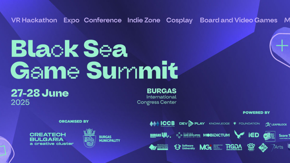 Black Sea Game Summit превръща Бургас в столица на гейм културата | StandartNews.com
