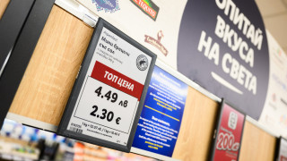 КЗК, КЗП и КРС подписват за съвместна работа по еврото