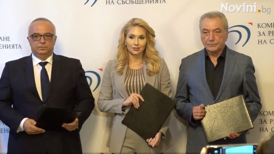 КРС, КЗК и КЗП с общи действия за цените на мобилните услуги | StandartNews.com