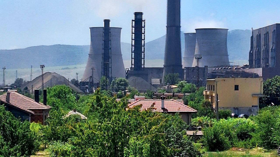 ТЕЦ "Бобов дол" разби лъжите. Няма обгазяване | StandartNews.com