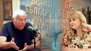 Акад. Васил Николов пред СТАНДАРТ: Варненското злато се дължи на солта от Провадия