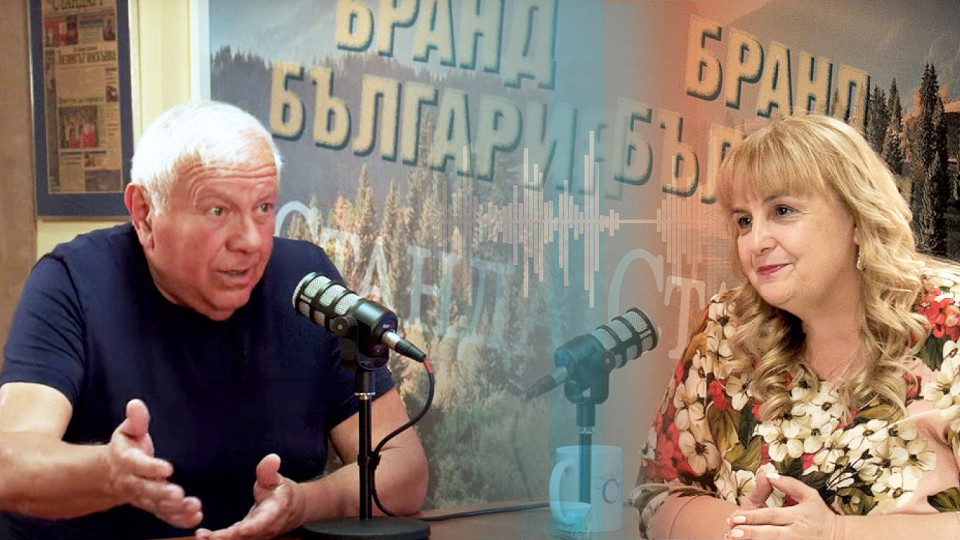 Акад. Васил Николов пред СТАНДАРТ: Варненското злато се дължи на солта от Провадия | StandartNews.com