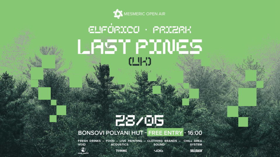 Музикален следобед на хижа Бонсови поляни с английското дуо Last Pines | StandartNews.com