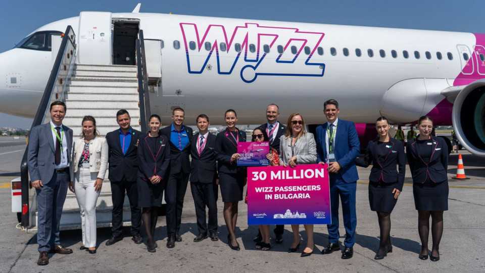 Wizz Air посрещна 30-милионния си пътник в България | StandartNews.com