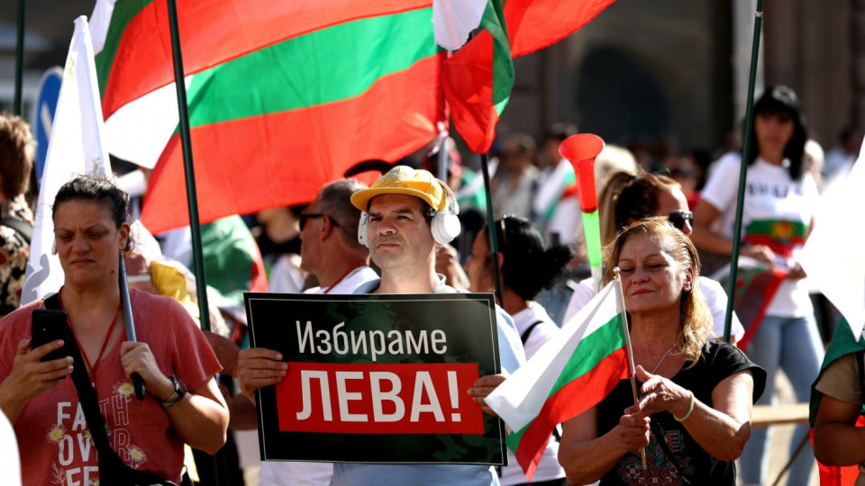 Палатки в центъра на София. Блокада повече от седмица /СНИМКИ/ | StandartNews.com