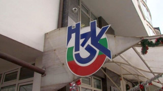 Лоша новина за здравното осигуряване на българите
