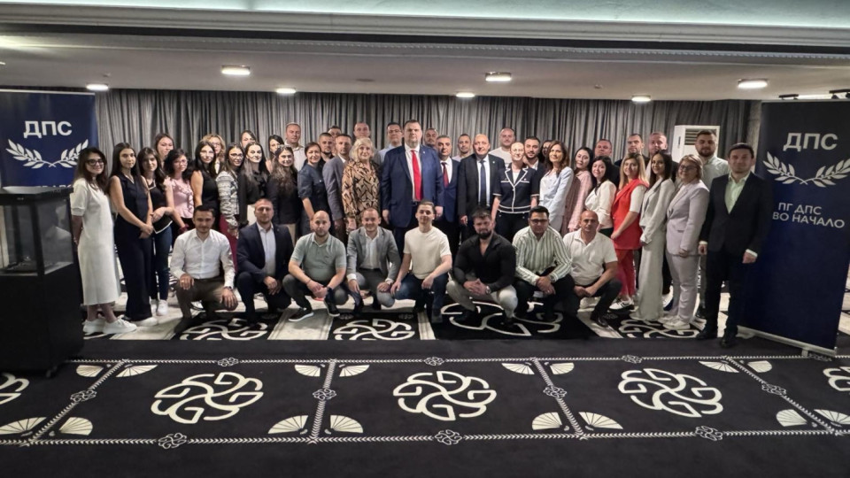 Фразата на Пеевски, която променя държавата. Три нови големи цели | StandartNews.com