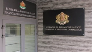 Заговор на двама директори в КФН срещу най-големия български застраховател