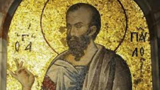 Павловден е! Кой празнува и какво е забранено