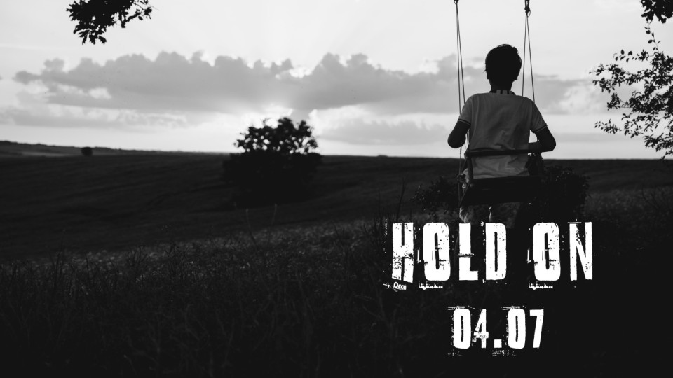 Lek City Case представят „Hold On“ - песен за мрака, светлината и последните пристани | StandartNews.com