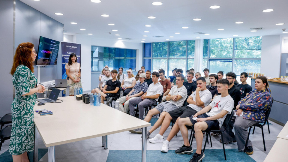 Vivacom стартира шестото издание на своята Практикантската програма за ученици | StandartNews.com