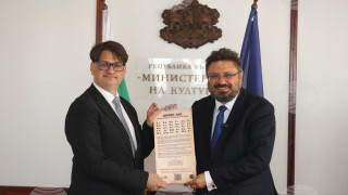Новият сайт на Министерството на културата ще бъде с шрифта ЛИК